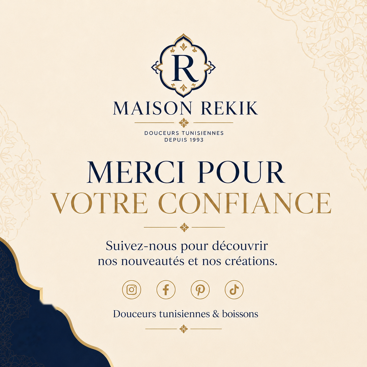Coffret de pâtisseries tunisiennes Maison Rekik